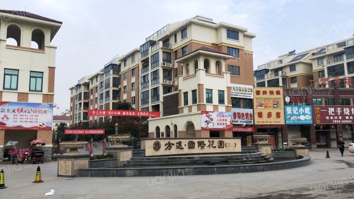 方远国际花园西区外景图