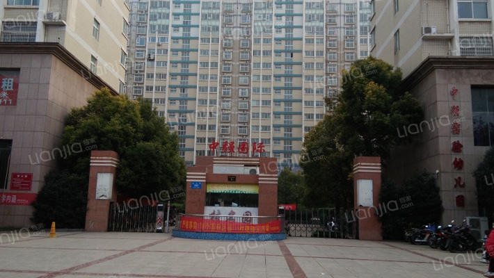 中强国际桂名园外景图