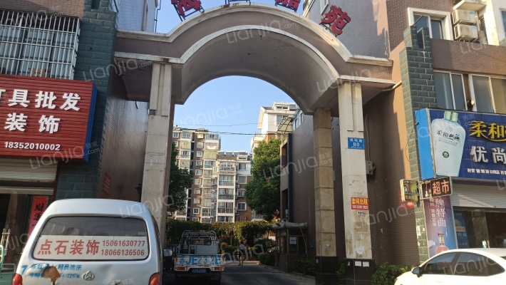 海洲嘉苑外景图