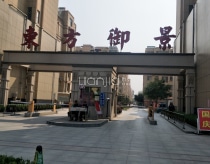 东方御景(苍山县)