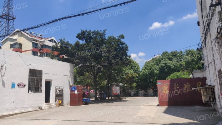 容光雅居外景图