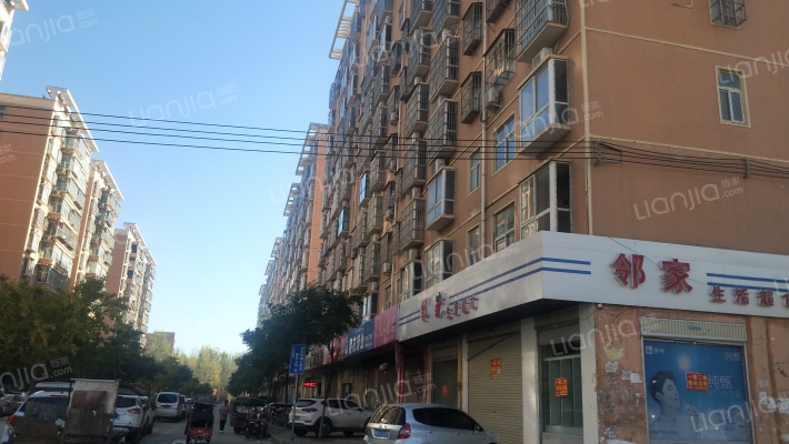 万科星园外景图