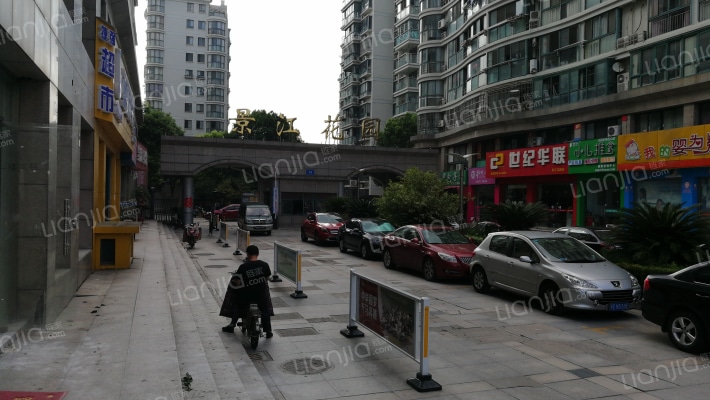 景江花园外景图