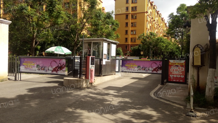 格拉斯香水小镇外景图