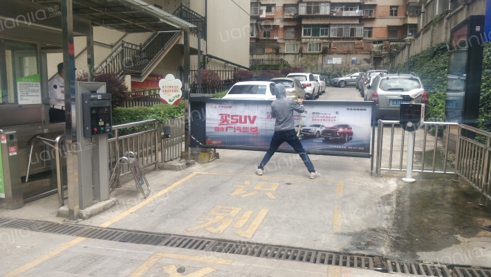 万科云上城一期外景图