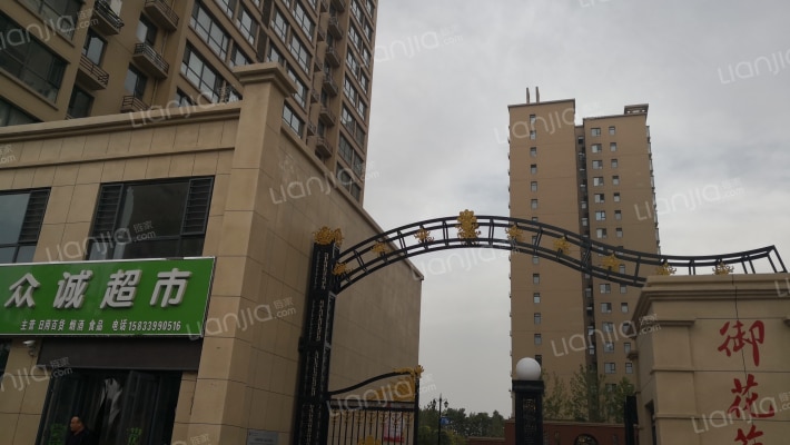 御花苑东区外景图