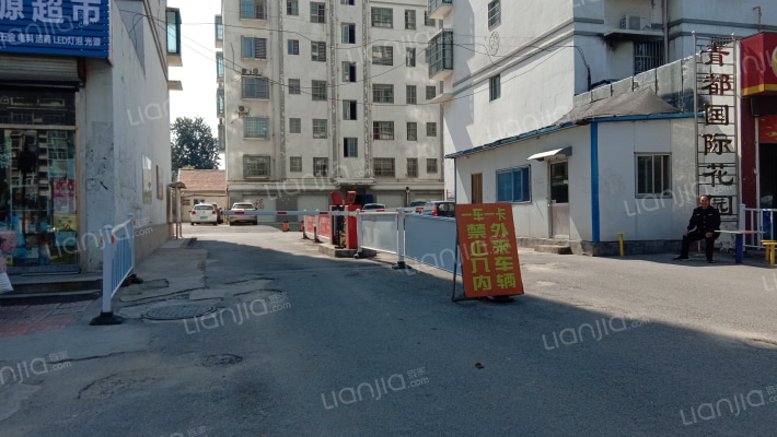 青都国际花园外景图