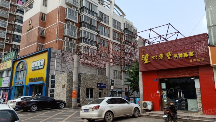 置地广场北苑二期外景图