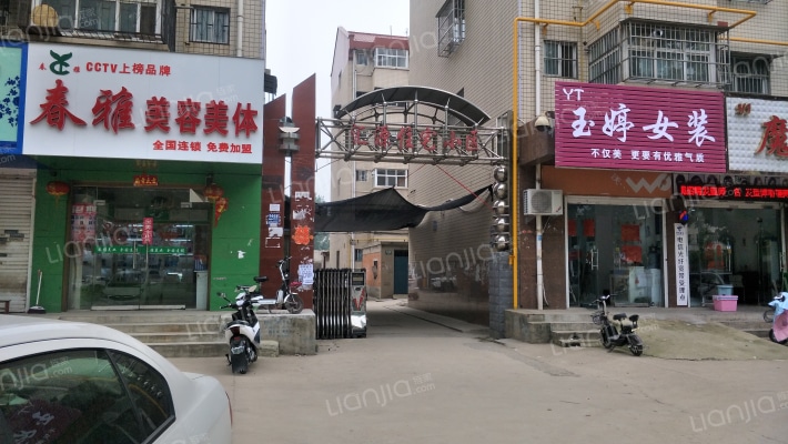 汇源住宅小区外景图