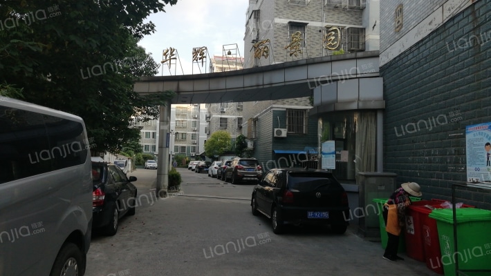 华辉丽景园外景图