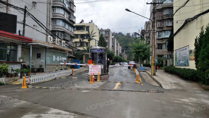 昆明电缆厂生活区外景图