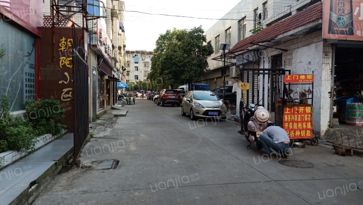 朝阳小区(滨海县)外景图