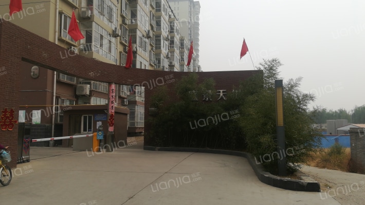 盛景天城外景图