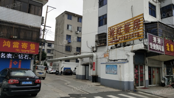 裕红新村外景图