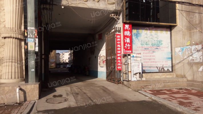 富苑居小区外景图