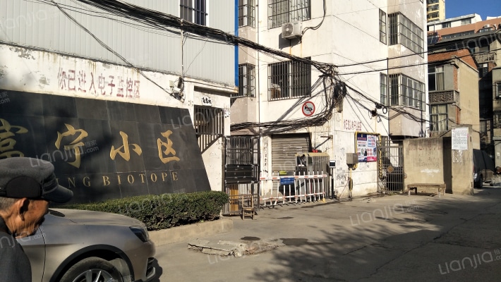 富宁小区外景图