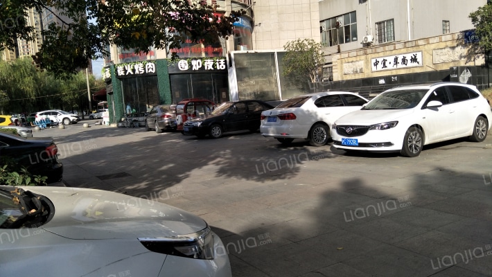 中宜岸尚城外景图