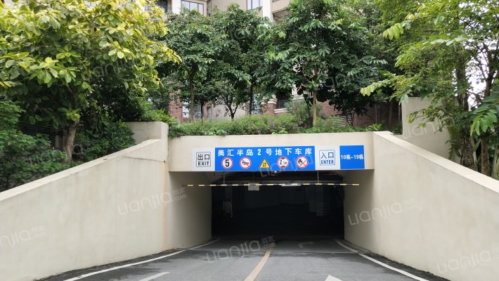 美汇半岛外景图