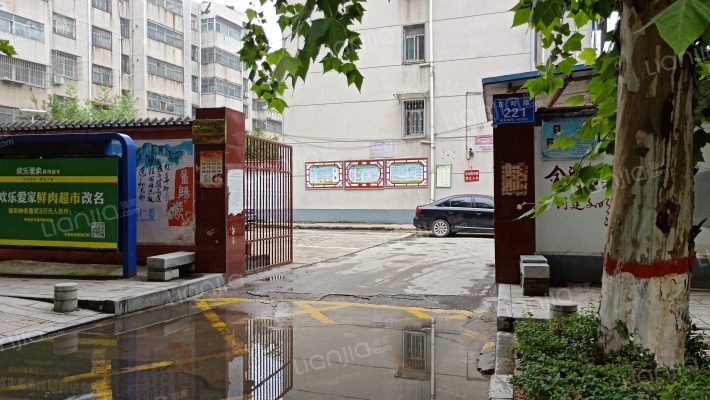 驻马店市粮食储备库家属院外景图