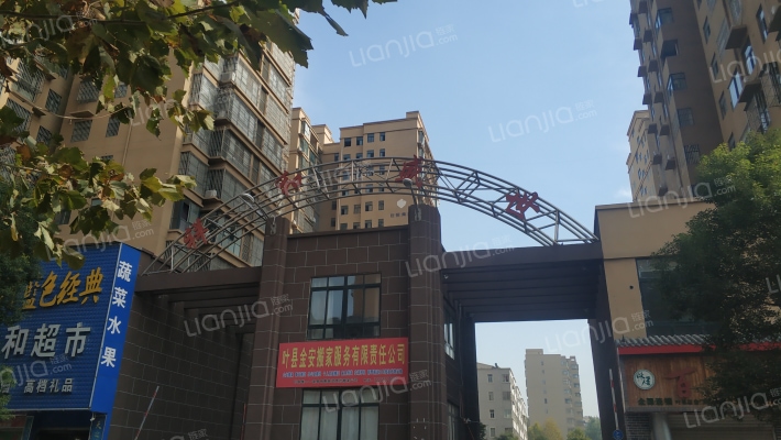 祥和盛世外景图