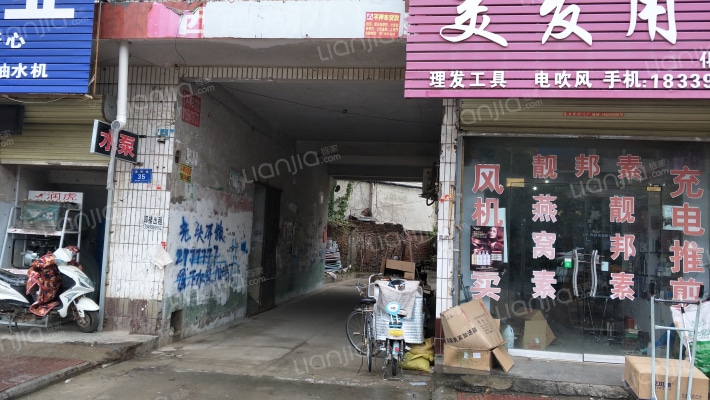 西湖小区外景图