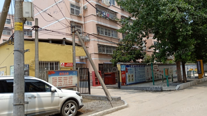 新地高家属院外景图