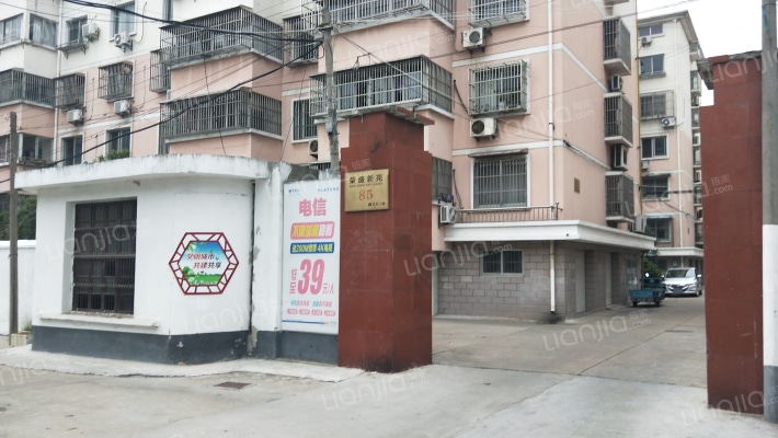 荣盛新苑外景图