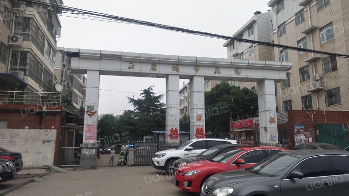 正岩城市花园外景图