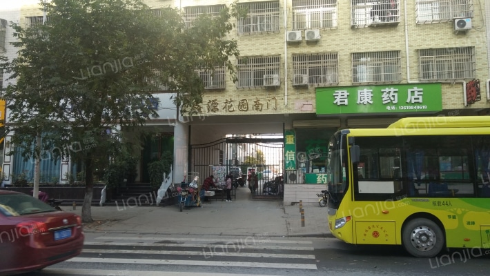 鑫源花园外景图