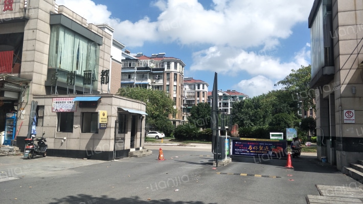 香榭丽都外景图