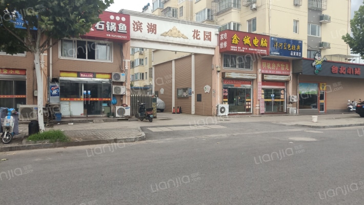 滨湖花园外景图