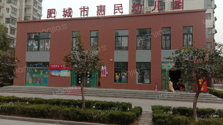 惠民东区外景图