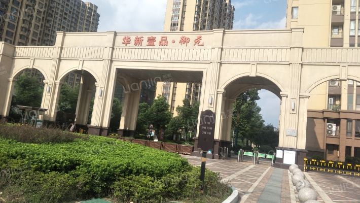 华新壹品御元外景图