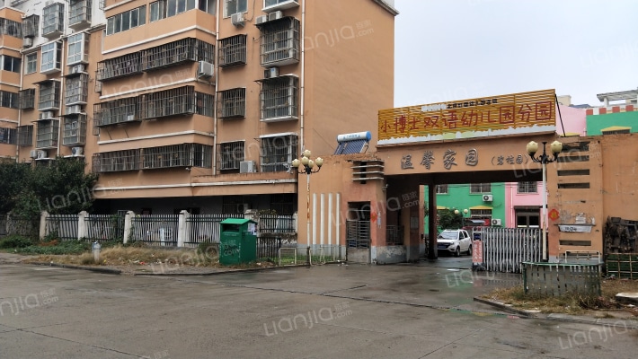 温馨家园丹枫园外景图