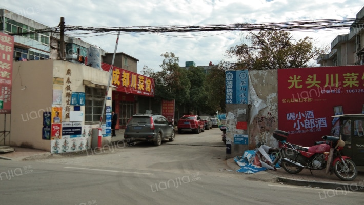 蕲春铁路生活区外景图