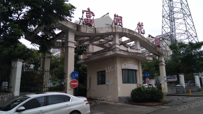 富润花园西区外景图