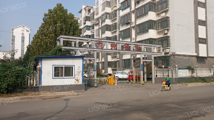 九州名座西区外景图