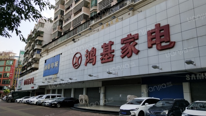 安华大厦外景图