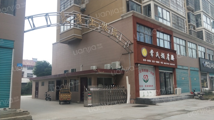 美景上林苑外景图