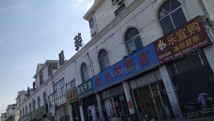 莱阳市邮政枢纽中心商住楼外景图