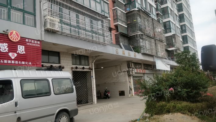 龙湖花园外景图