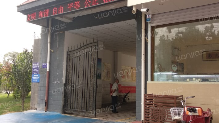 旅游局家属楼外景图