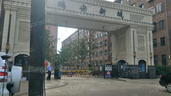 瑞安新城外景图