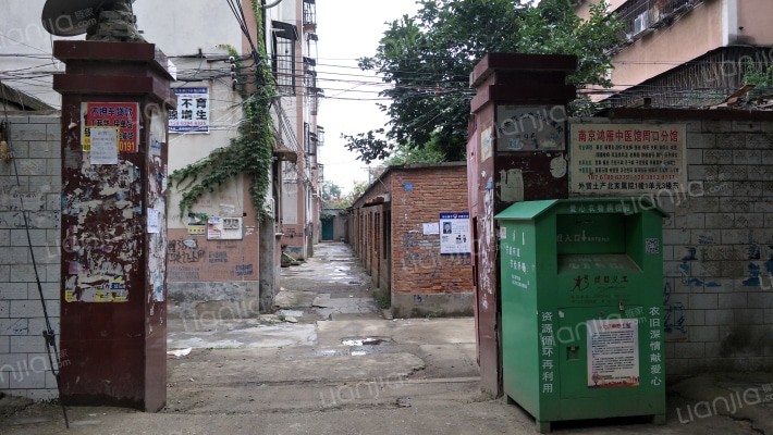 市外贸土产北家属院外景图