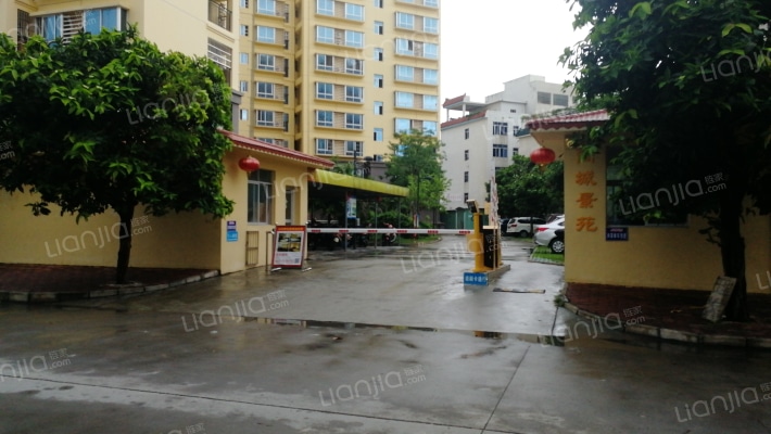 尚城景苑外景图