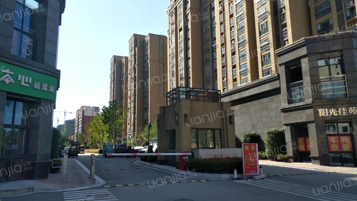 阳光佳苑外景图