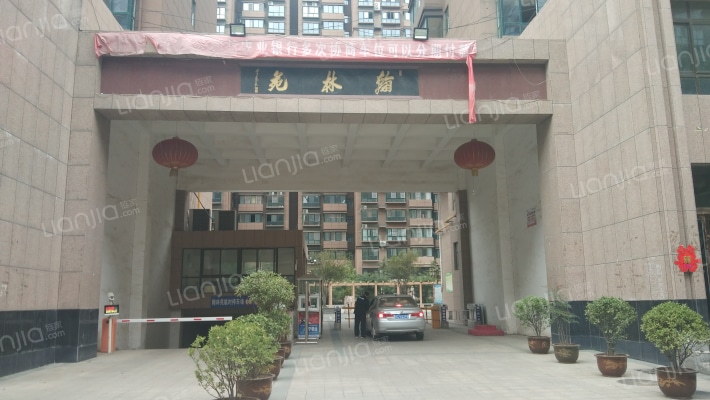 翰林苑北苑外景图