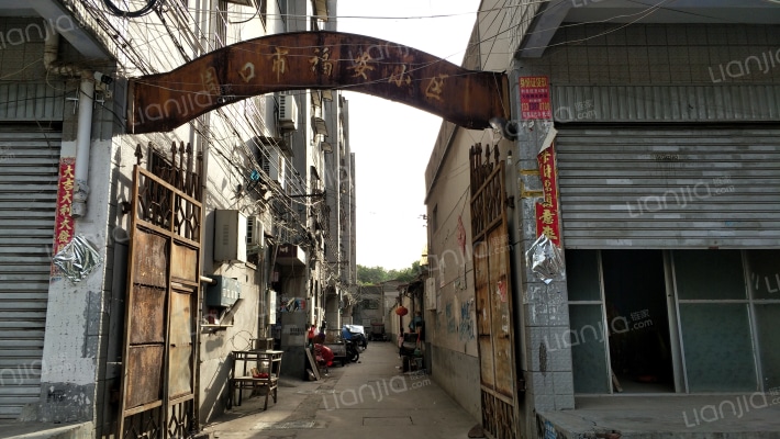 周口市福安小区外景图