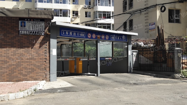 中行家属楼外景图