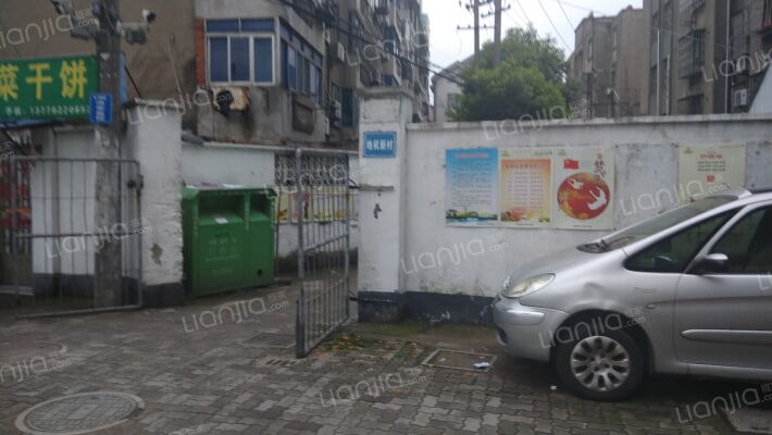 地机新村外景图